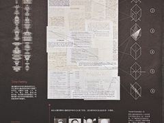 -侵华日军南京大屠杀遇难同胞纪念馆-停车场