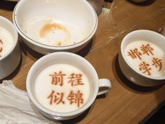 -春满园·邯郸菜发祥地(滏东店)