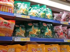 -麦德龙(徐州开发区店)