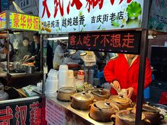 -吉庆街美食广场