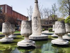 -青岛啤酒博物馆