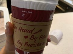 -COSTA COFFEE(水游城店)