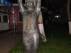 -裕华世纪公园