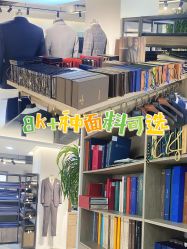 -钴蓝西服定制·男士礼服租赁(鄞州店)