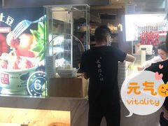 门面-成都你六姐·牛肉冒菜·麻辣香锅(长泰广场店)