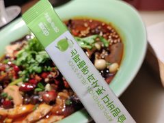 -绿茶餐厅(西单老佛爷店)