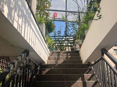 -边渡咖啡烘焙店(昙华林店)