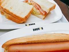 -DOUTOR德咖伦(吴江路店)