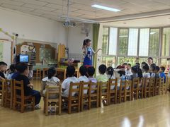 -北京市朝阳区阳光起点幼儿园(东坝园)