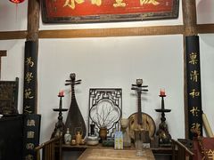 -道南書院·私房菜·早午茶·茶馆