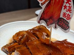 -滋粥楼·顺德菜(番禺广场总店)