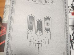 -戏精管理局·剧本杀·桌游·血染钟楼