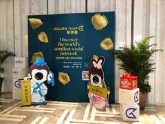 -上海虹桥宾馆(郁锦香品牌酒店)