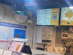 -KOI Thé(正佳广场店)
