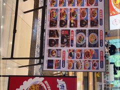 -拌粉君·江西小炒(石厦时代店)