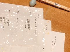 -七福日本料理
