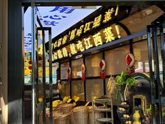 -赣江里•江西菜(望京旺角店)