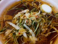 -艺芳家朝鲜冷面