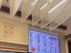 -弄堂咪道-饭香·面香·馄饨香(汇锦广场店)