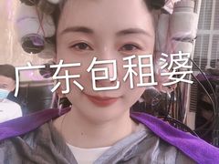 -金光华广场