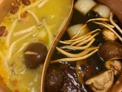 -伊豆野菜村(大族广场店)
