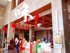 -星河湾温泉洗浴酒店