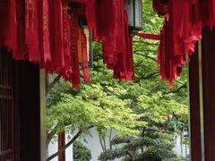 -香积寺