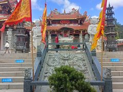 -北辰山景区