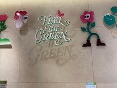 -新罗免税店(济州店)