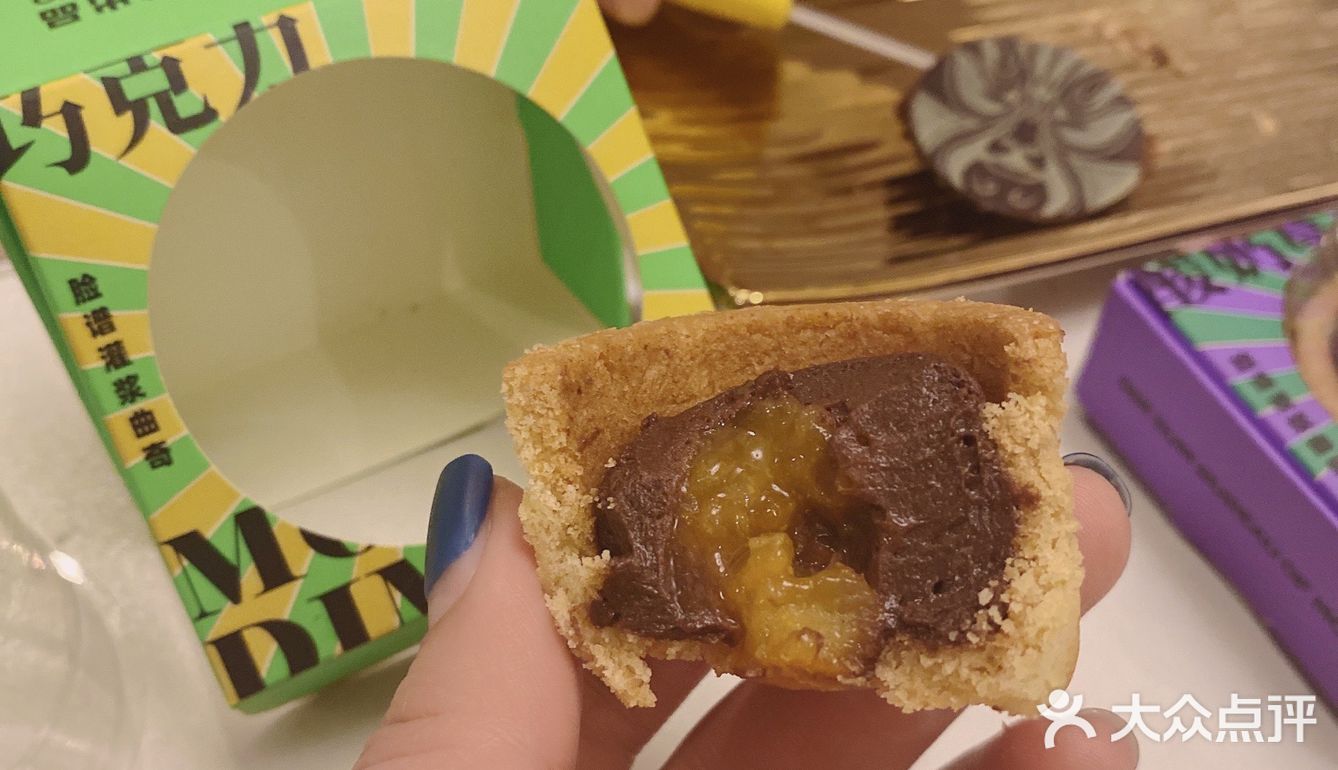排到他的時候就剩兩盒 買了一盒回來嚐鮮 三種口味
