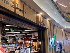 -blt精品超市(KKMALL京基店)