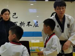 -浛道跆拳道·拳击·体适能