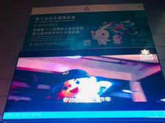 -珠海拱北口岸