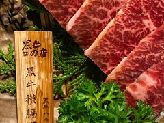-黑牛の店·和牛烧肉(合生汇店)