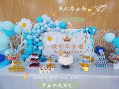 -爱彼格林珑悦幼儿园