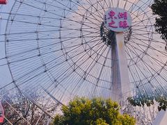 -东湖磨山景区