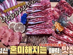 -鹤江桥·红油牛肉粉(SKP店)