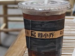 -蓉小乔·RONG COFFEE(春熙路店)