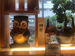 -有喜屋·深夜食堂(北京西路店)