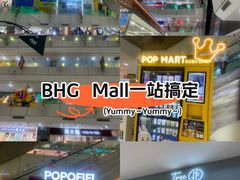 -北京华联购物中心(天通苑店)