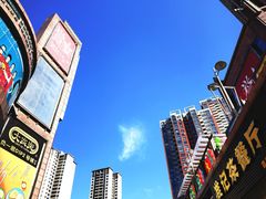 -大家乐(佛山普君店)