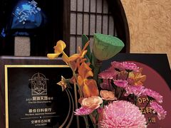 -空蝉怀石料理(益丰·外滩源店)