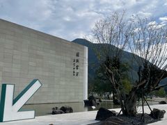 -中国宣纸文化园