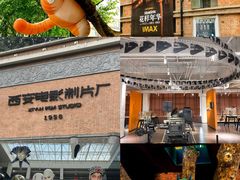 -西北轻工批发市场