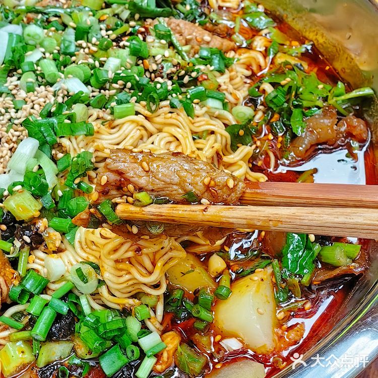 认准老字号，无名城南分冒