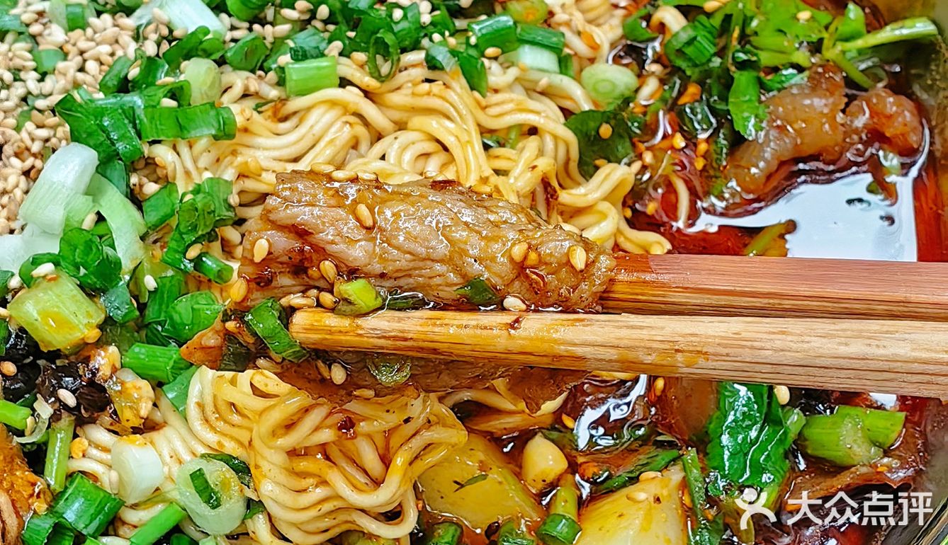 认准老字号，无名城南分冒