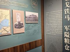 -大连金州博物馆