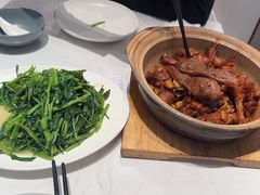 -鹿港小镇(黄金店)