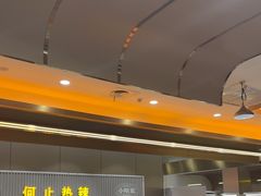-小明家·鲜牛肉自选火锅(中街店)