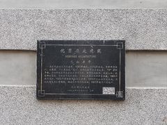 -巴公房子